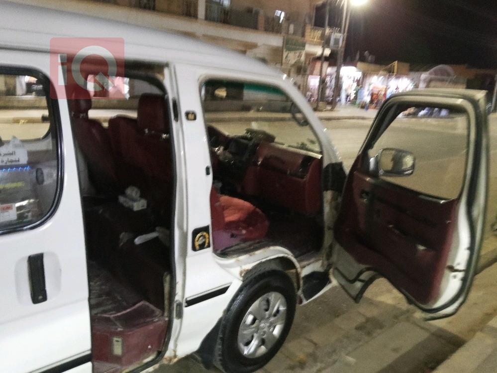 فوتون ڤيو C2